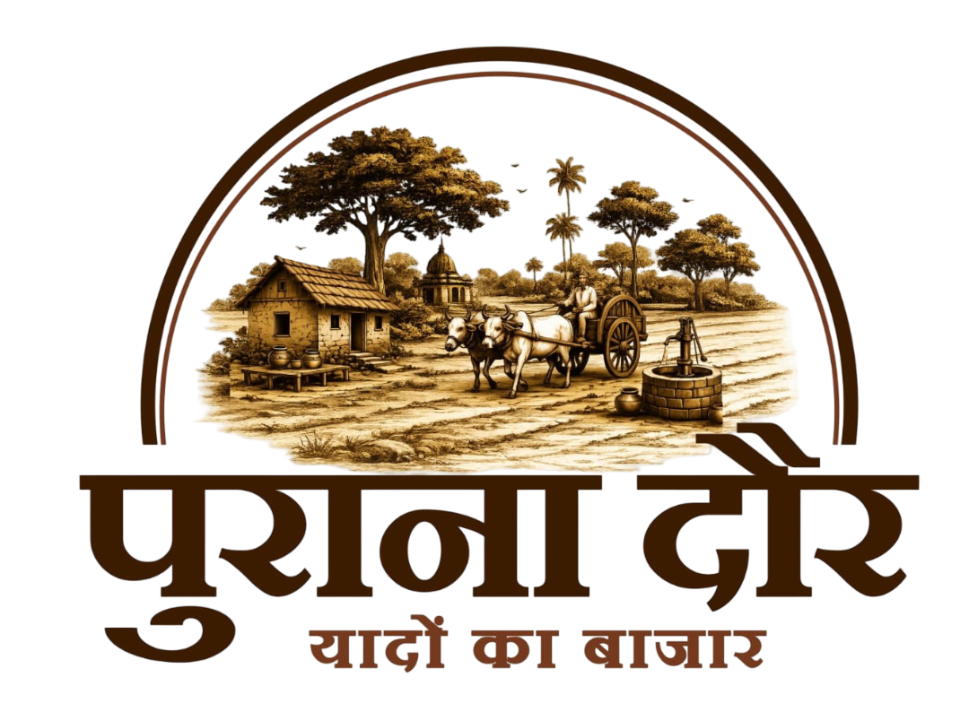 Bartan Industries